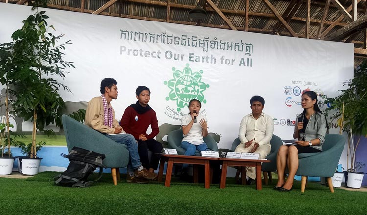 Youths call for stronger commitment on environmental protection